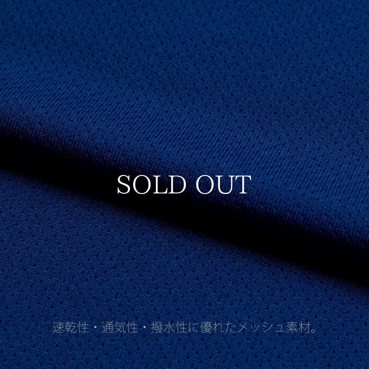 画像20: APPLEBUM  "ABOVE THE RIM" Elite Performance Dry L/S T-shirt (20)