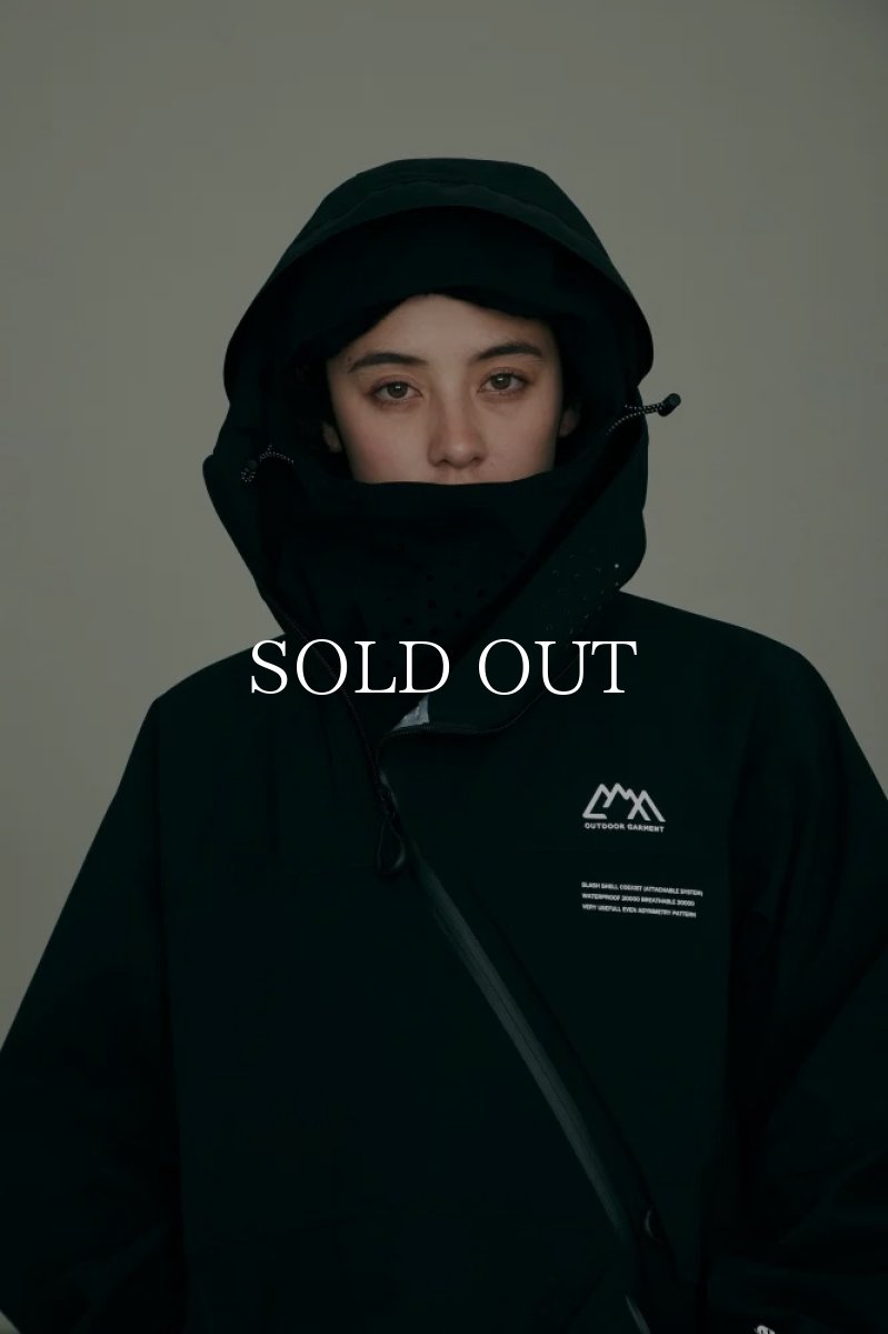 画像2: CMF OUTDOOR GARMENT  PULL HOODIE (2)