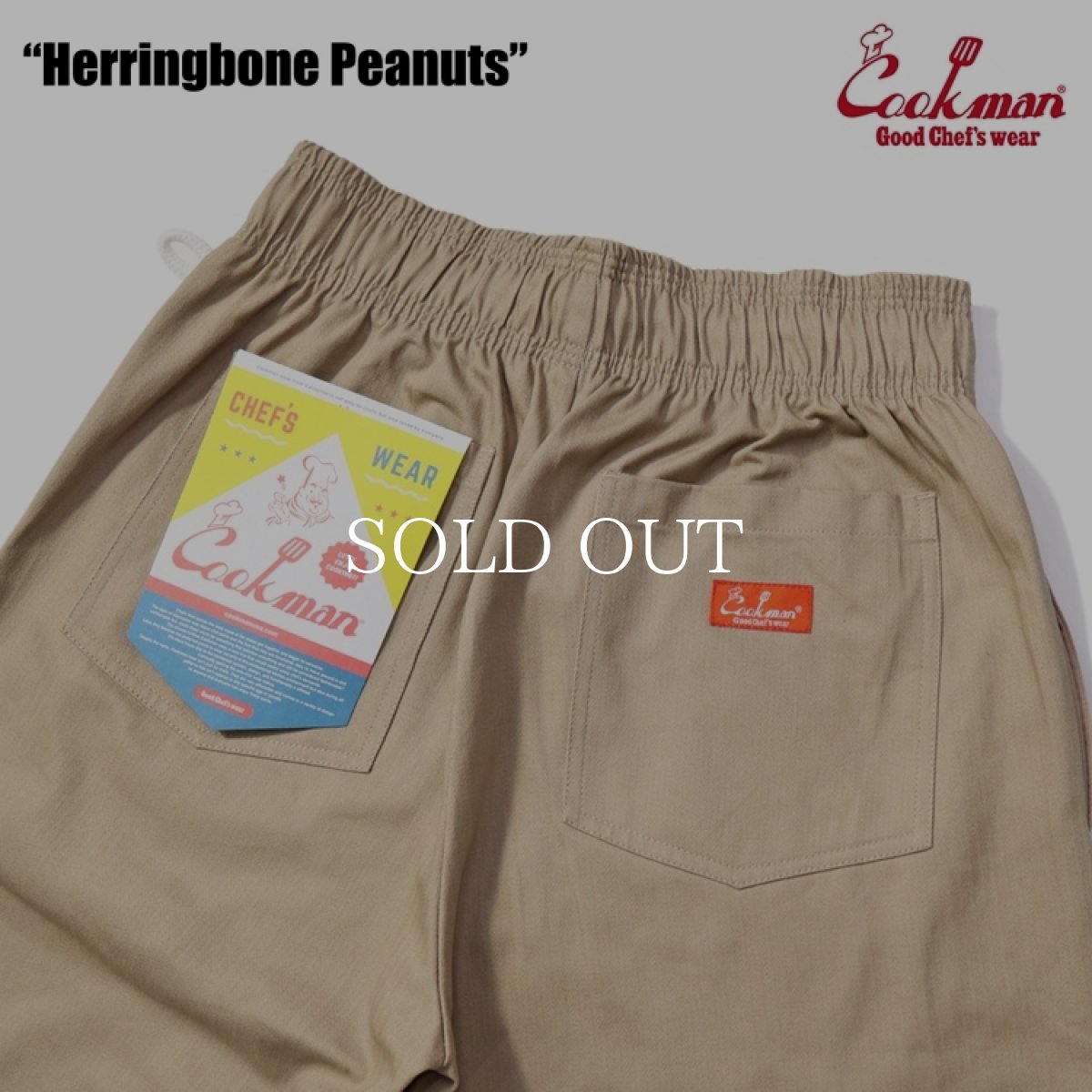画像6: COOKMAN  Chef Pants Herringbone Peanuts (6)