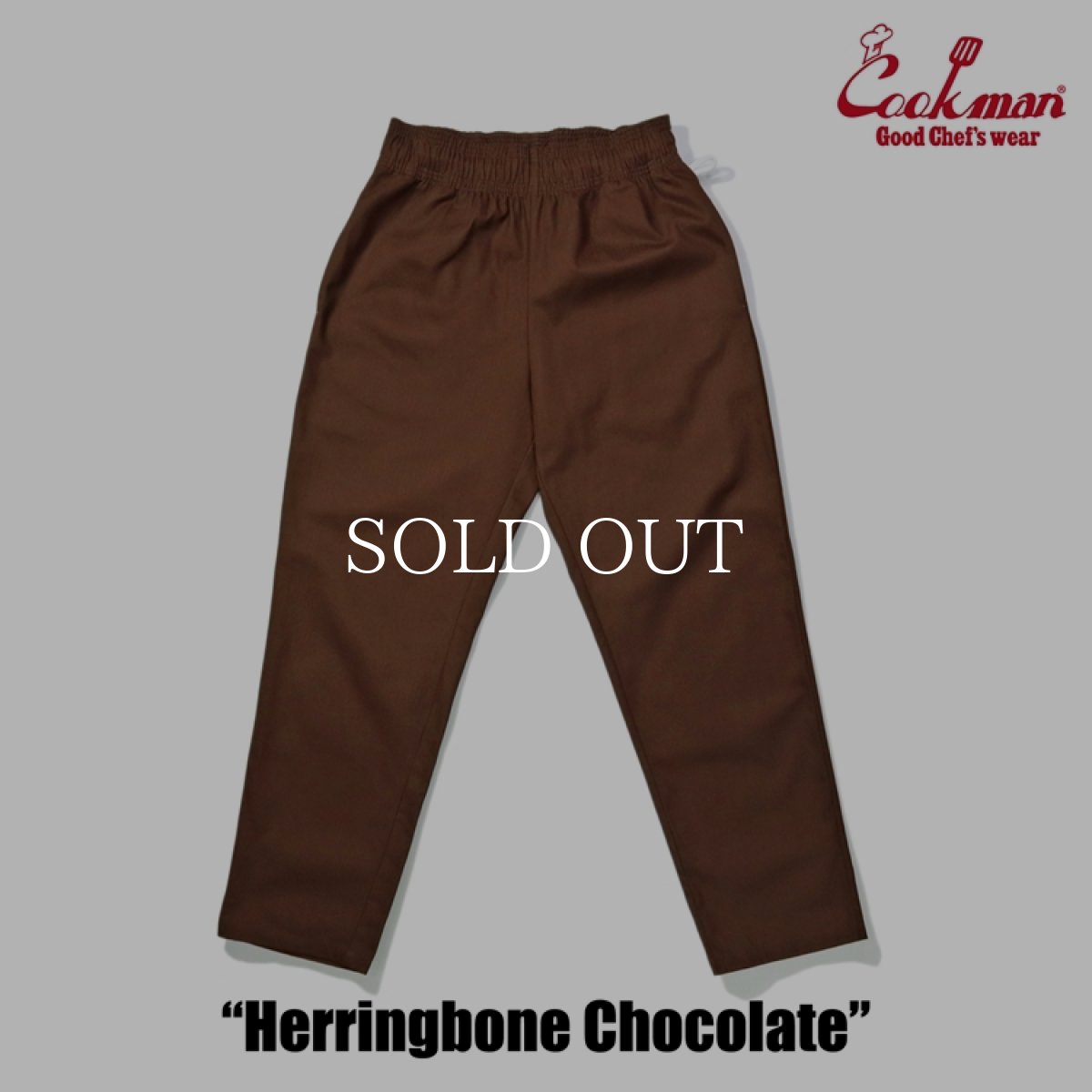 画像3: COOKMAN  Chef Pants Herringbone Chocolate (3)