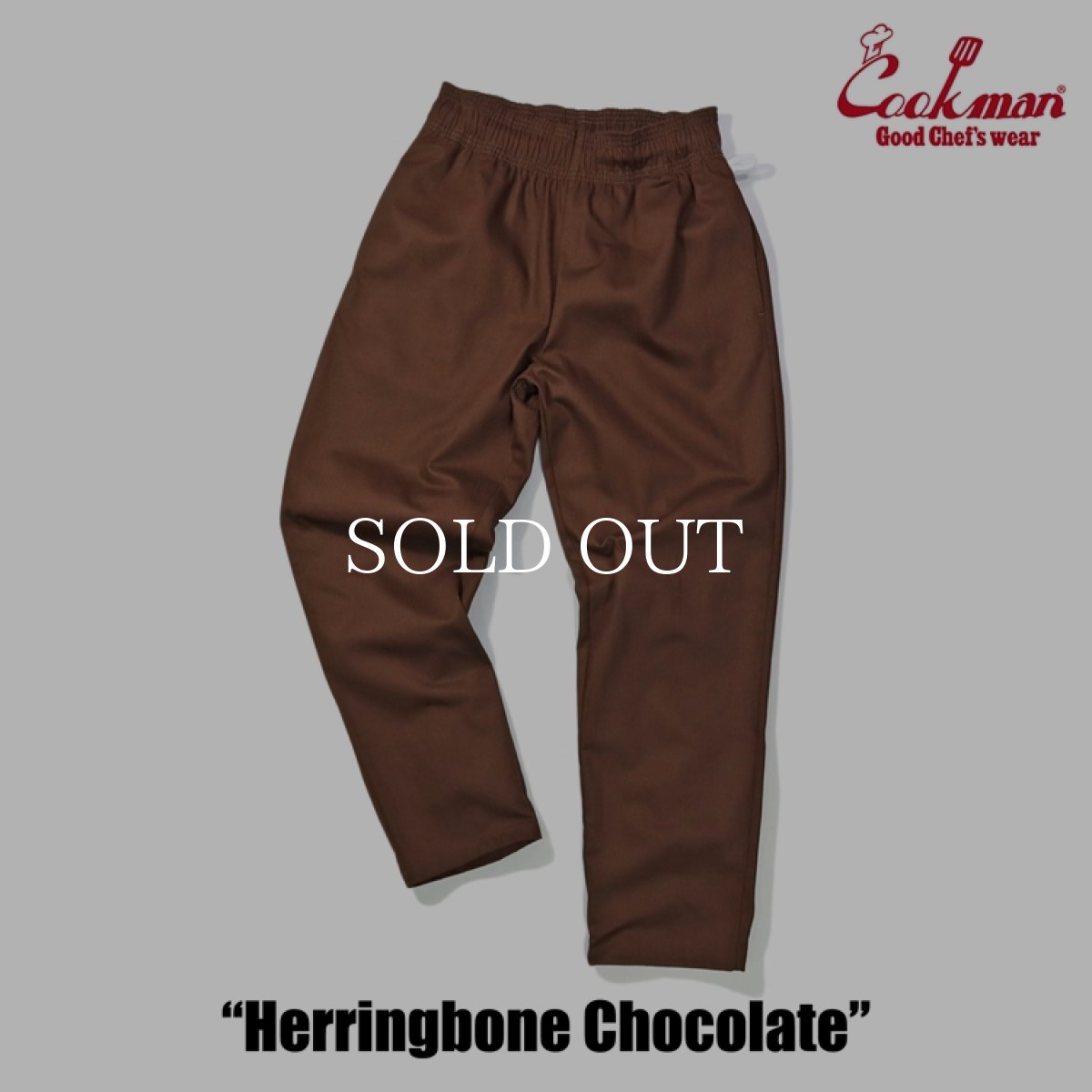 画像5: COOKMAN  Chef Pants Herringbone Chocolate (5)