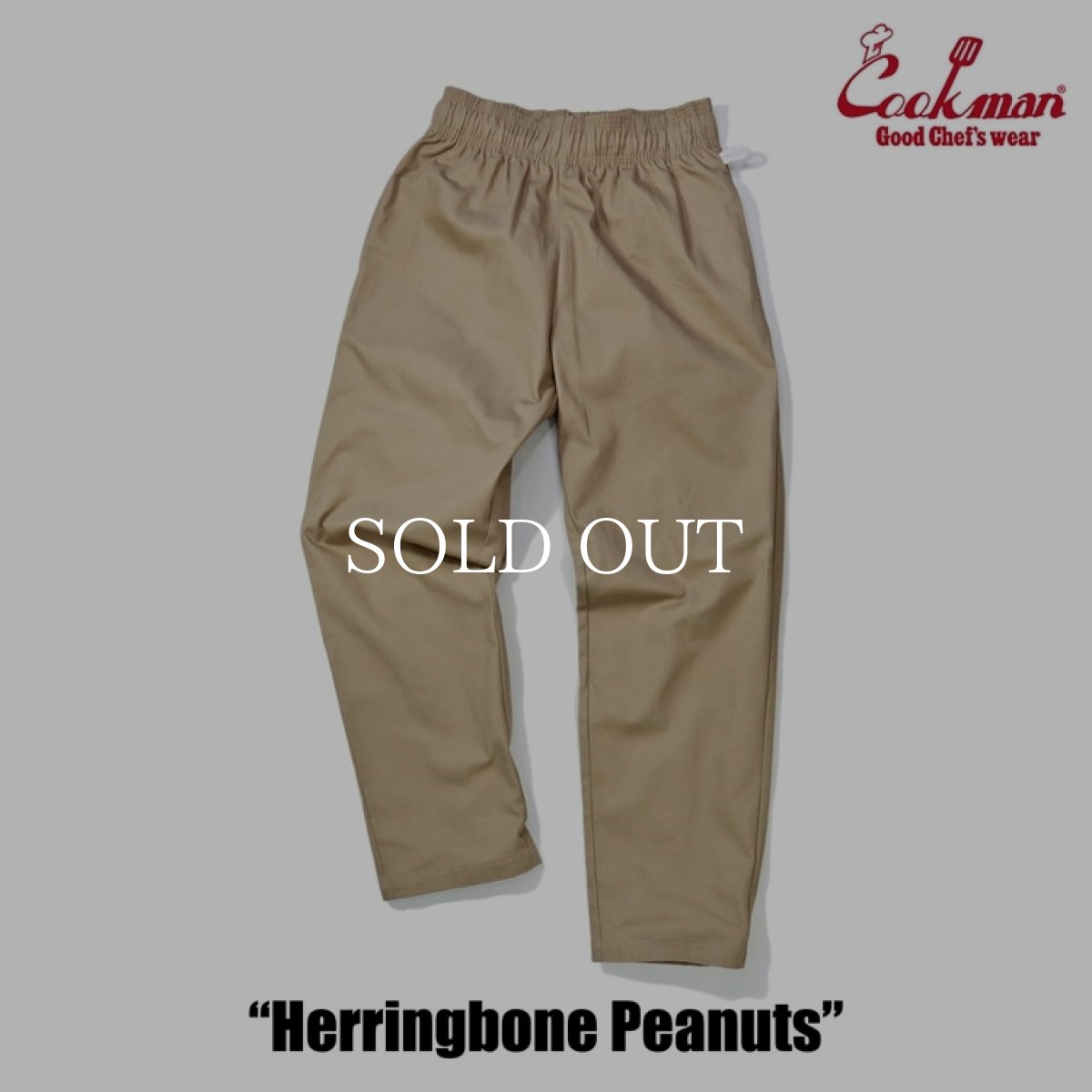 画像10: COOKMAN  Chef Pants Herringbone Peanuts (10)