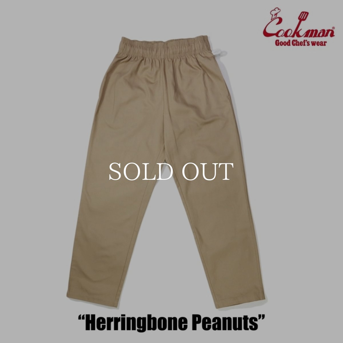 画像3: COOKMAN  Chef Pants Herringbone Peanuts (3)