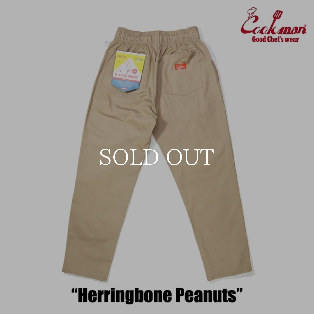 画像4: COOKMAN  Chef Pants Herringbone Peanuts (4)