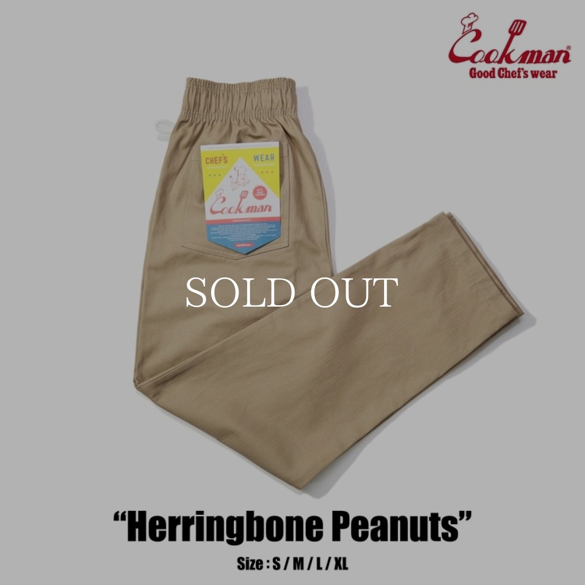 画像1: COOKMAN  Chef Pants Herringbone Peanuts (1)