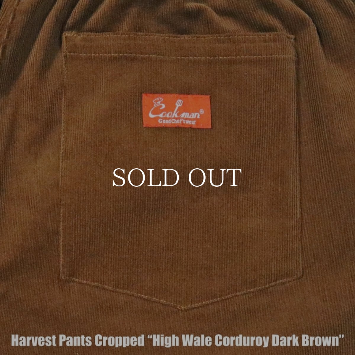 画像7: COOKMAN  Harvest Pants Cropped High Wale Corduroy Dark Brown (7)