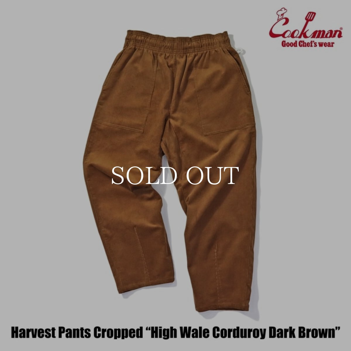 画像12: COOKMAN  Harvest Pants Cropped High Wale Corduroy Dark Brown (12)