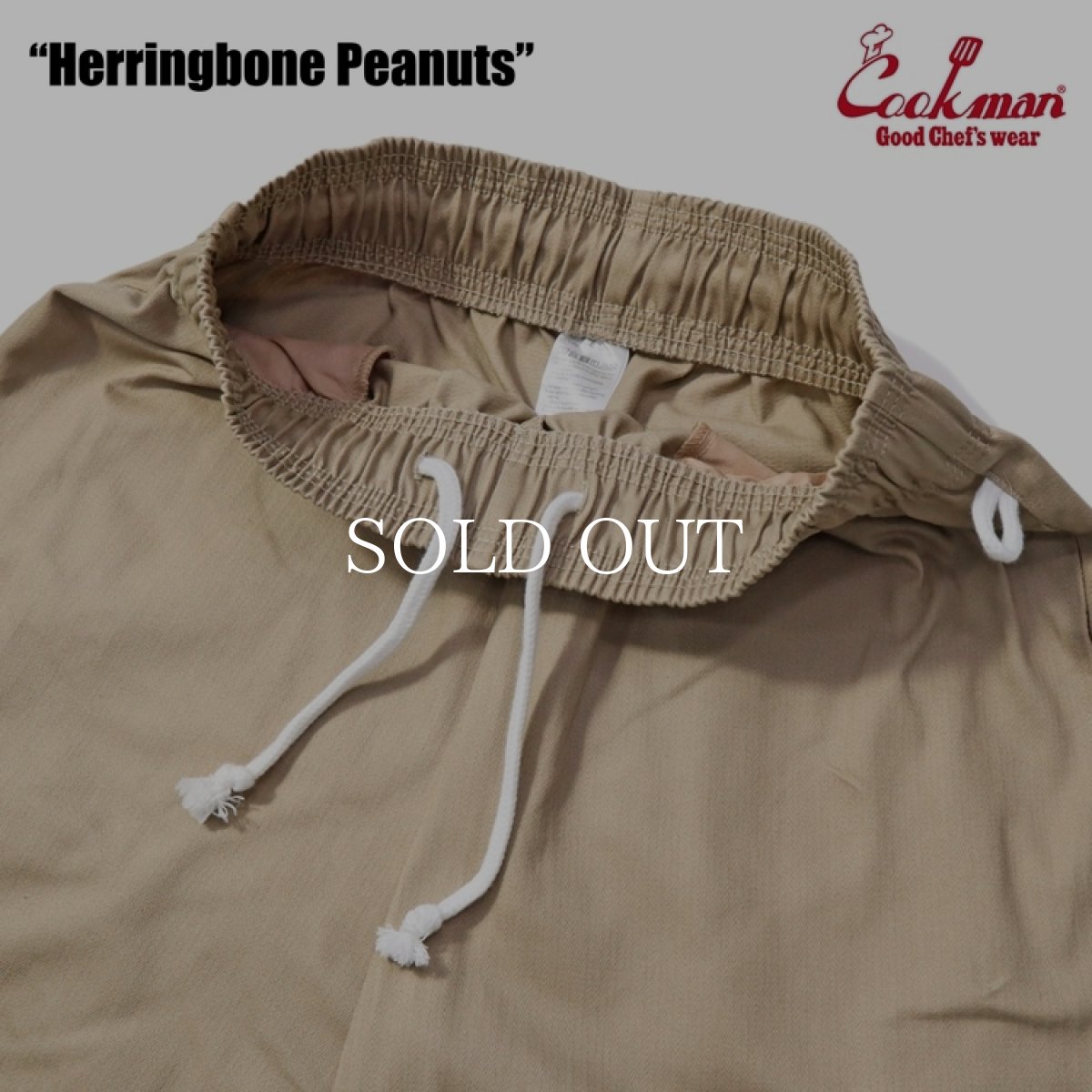 画像5: COOKMAN  Chef Pants Herringbone Peanuts (5)
