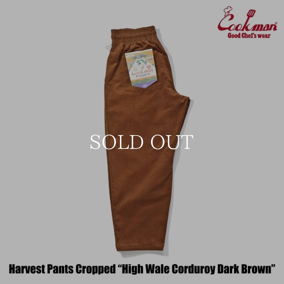 画像2: COOKMAN  Harvest Pants Cropped High Wale Corduroy Dark Brown (2)