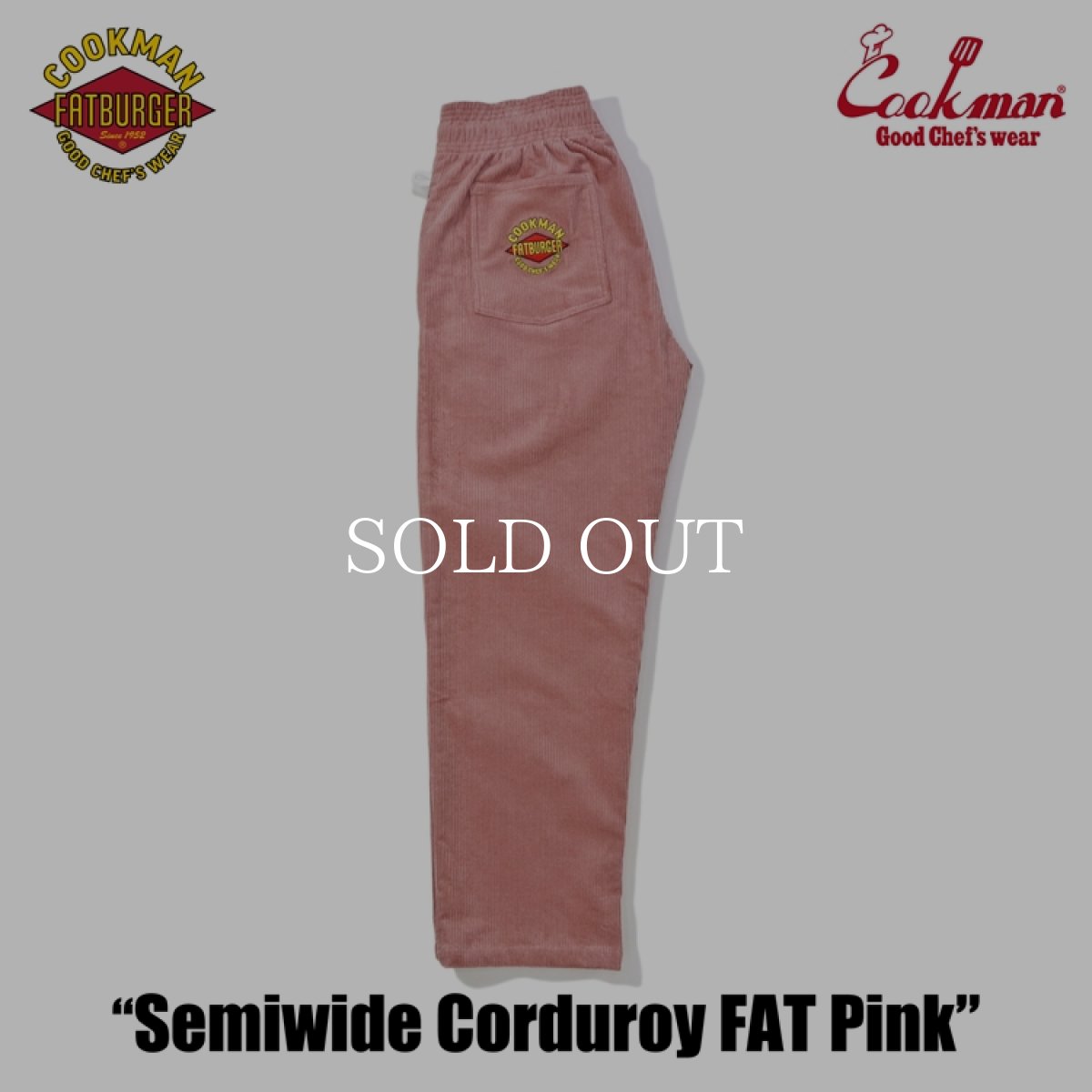 画像2: COOKMAN  Chef Pants Semiwide Corduroy FAT Pink (2)