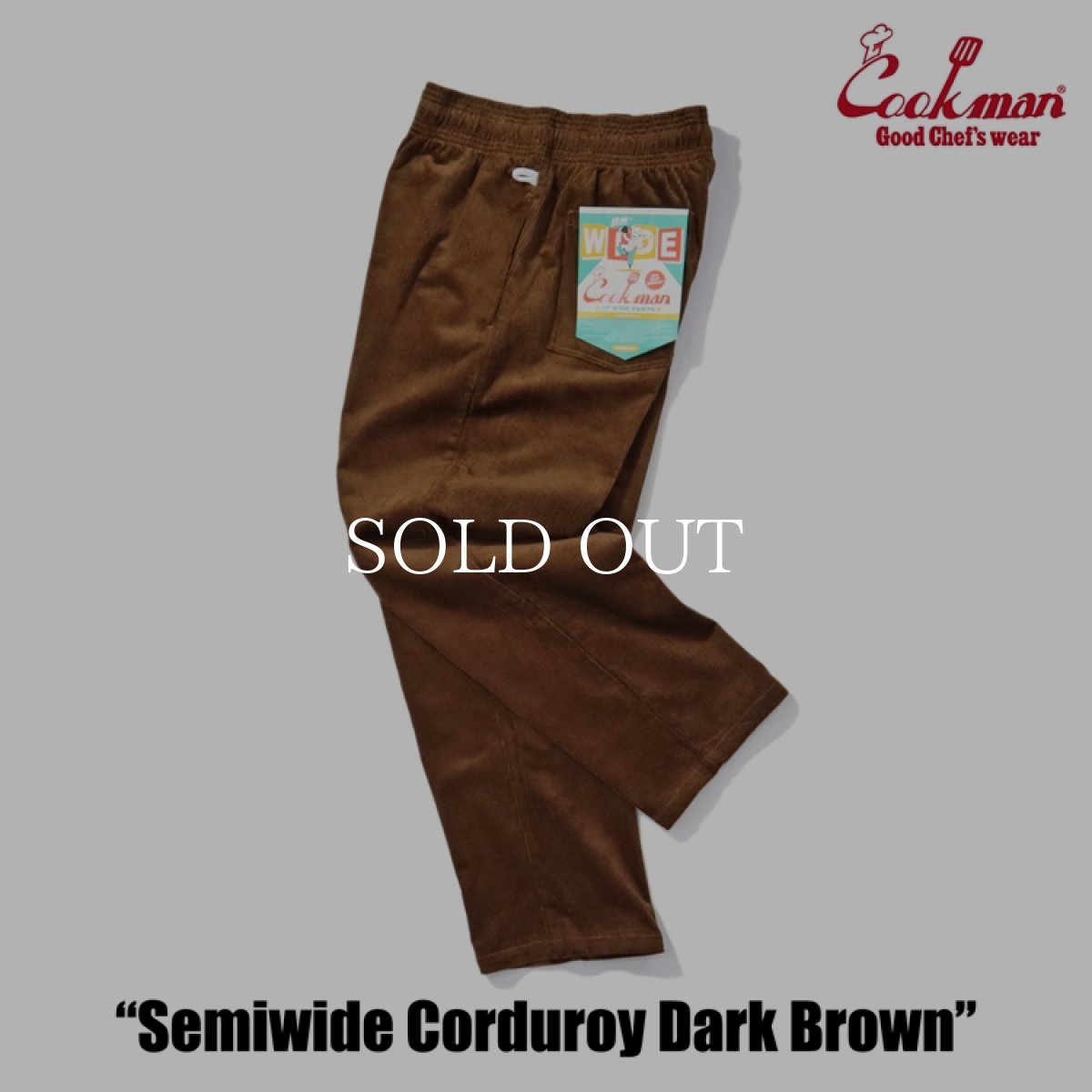 画像5: COOKMAN  Chef Pants Semiwide Corduroy Dark Brown (5)
