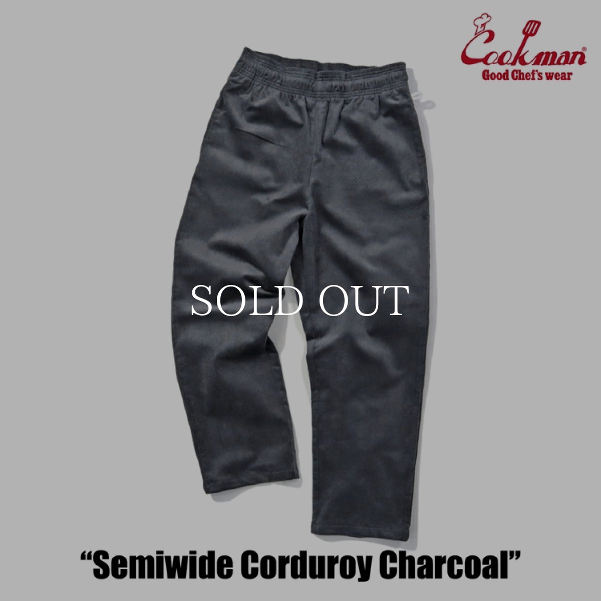 画像3: COOKMAN  Chef Pants Semiwide Corduroy Charcoal (3)