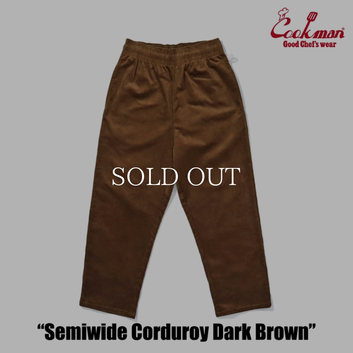 画像2: COOKMAN  Chef Pants Semiwide Corduroy Dark Brown (2)