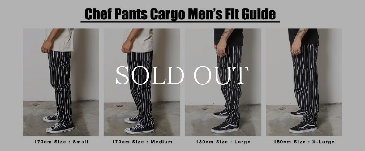 画像19: COOKMAN  Chef Pants Cargo Herringbone (Navy) (19)