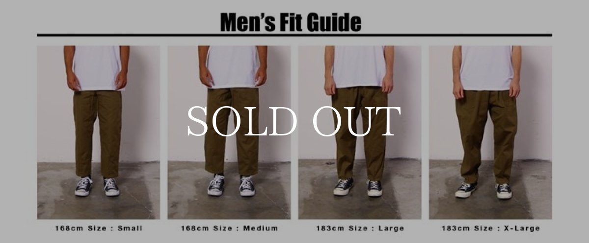 画像18: COOKMAN  Harvest Pants Cropped High Wale Corduroy Dark Brown (18)