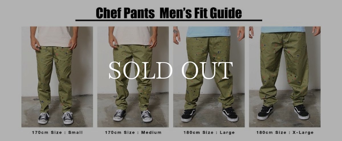 画像16: COOKMAN  Chef Pants Tribal Camo Olive (Olive Green) (16)