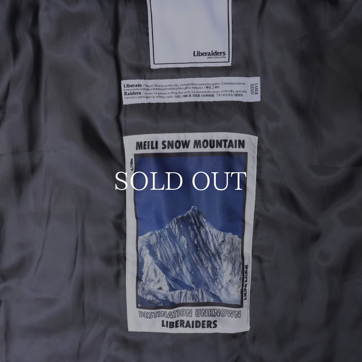 画像9: Liberaiders  PUFFER COACH JACKET (9)