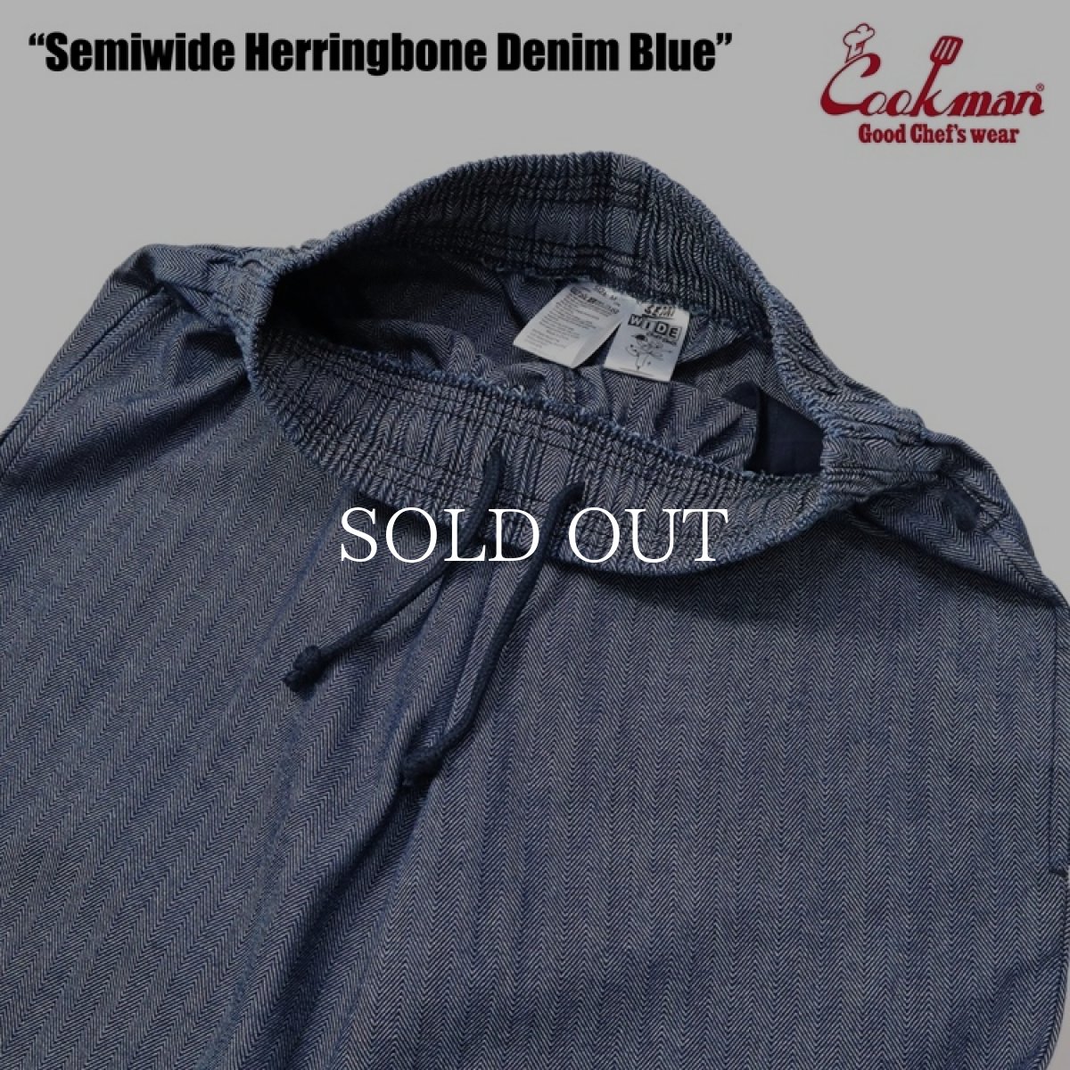 画像7: COOKMAN  シェフパンツ Chef Pants Semiwide Herringbone Denim Blue (7)