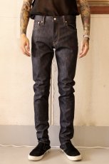 画像10: MINEDENIM  102 N.Slim Tapered RGD (10)