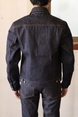 画像12: MINEDENIM  801 CF-GJKT RGD (12)