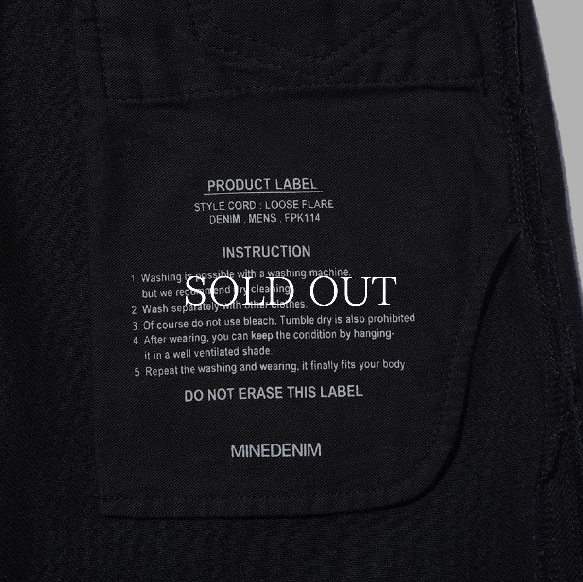 画像6: MINEDENIM  114 L.Flare OWS (6)