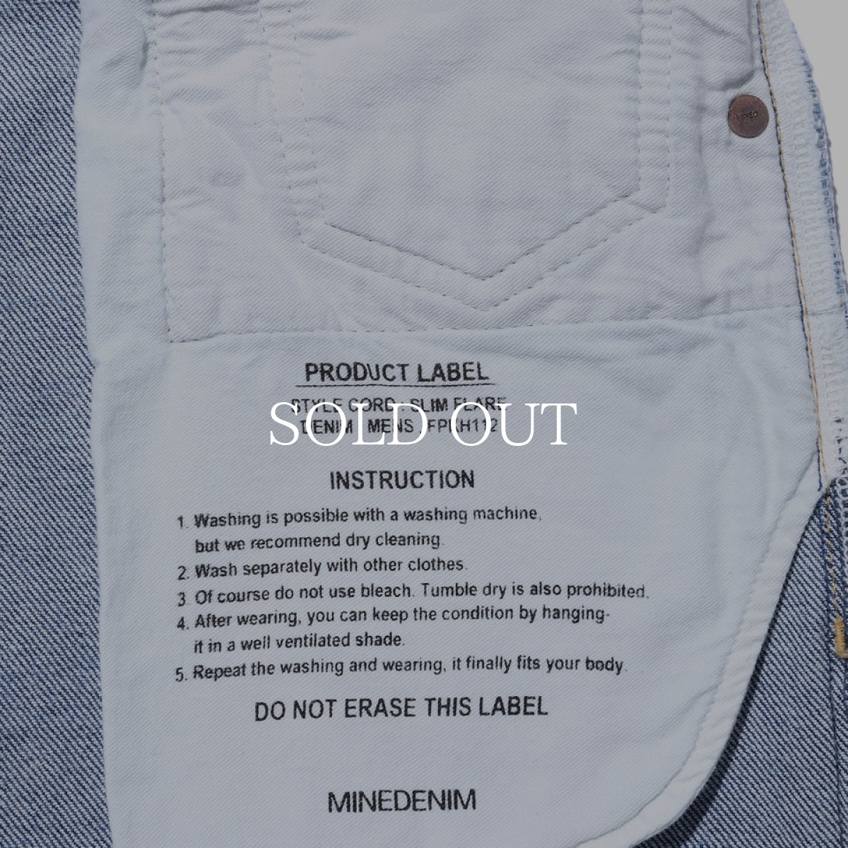 画像6: MINEDENIM  112 S.Slim Flare USD (6)