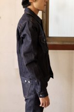 画像11: MINEDENIM  801 CF-GJKT RGD (11)