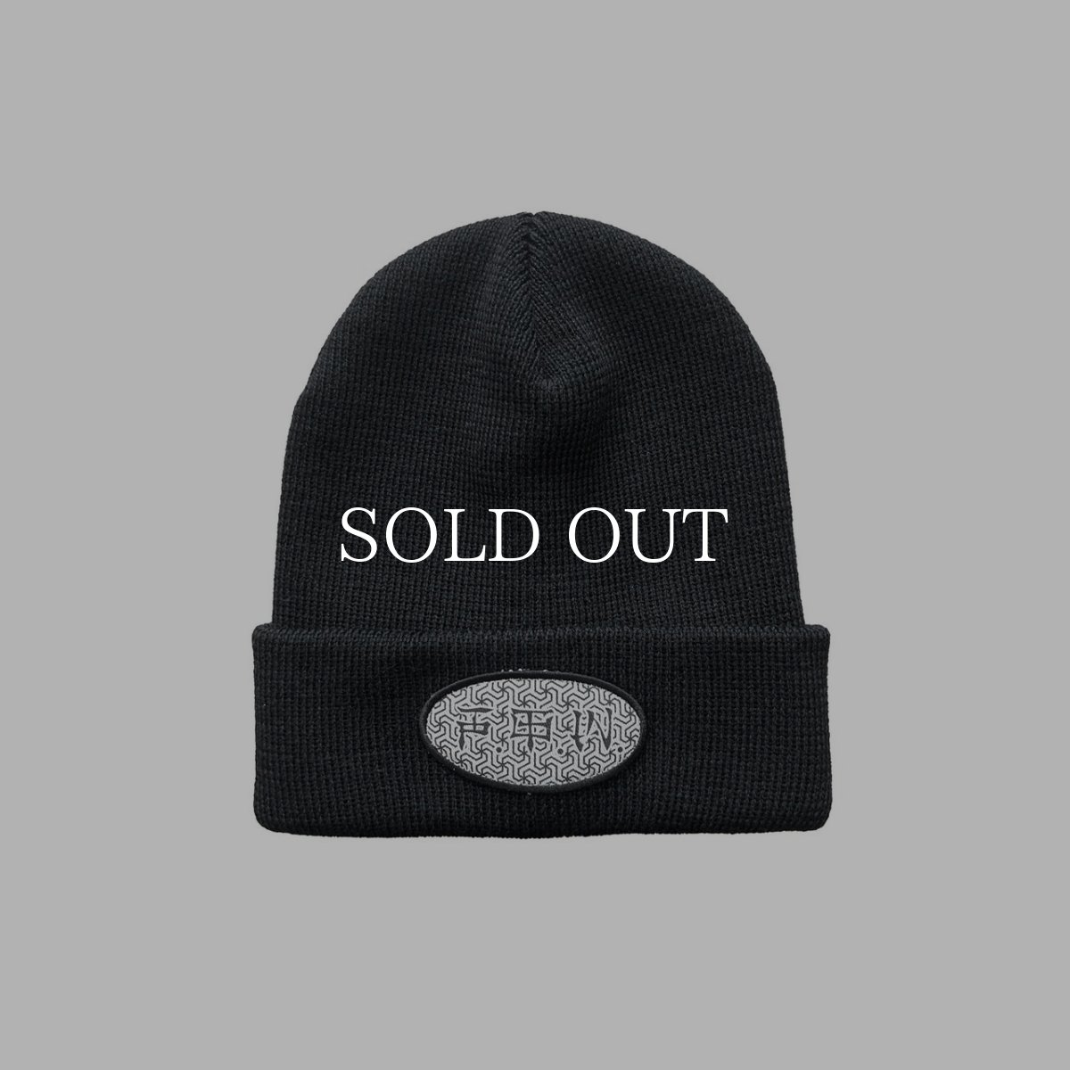 画像1: exodus  F.T.W. WATCH CAP (1)