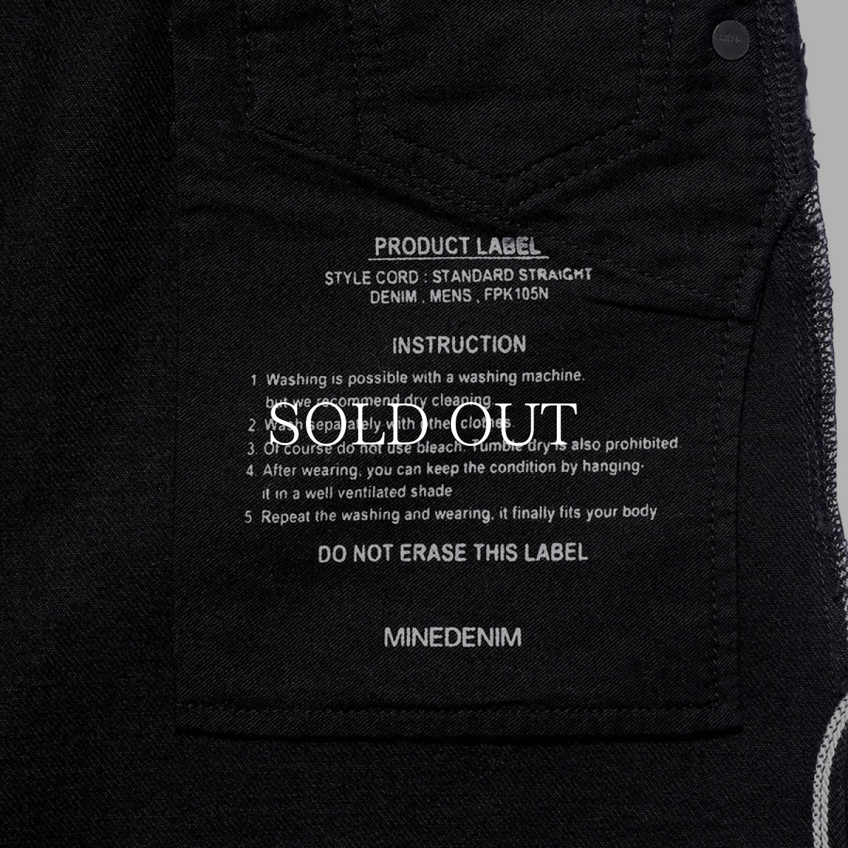 画像6: MINEDENIM  105 Standard Straight OWS (BLK) (6)