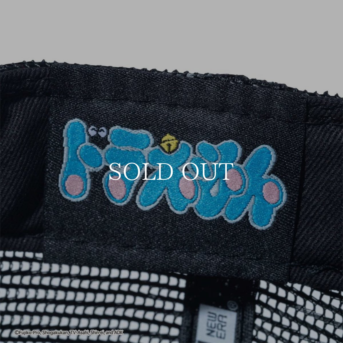 画像4: NEW ERA  9FORTY A-Frame トラッカー ドラえもん THE BEST FRIEND ブラック (4)