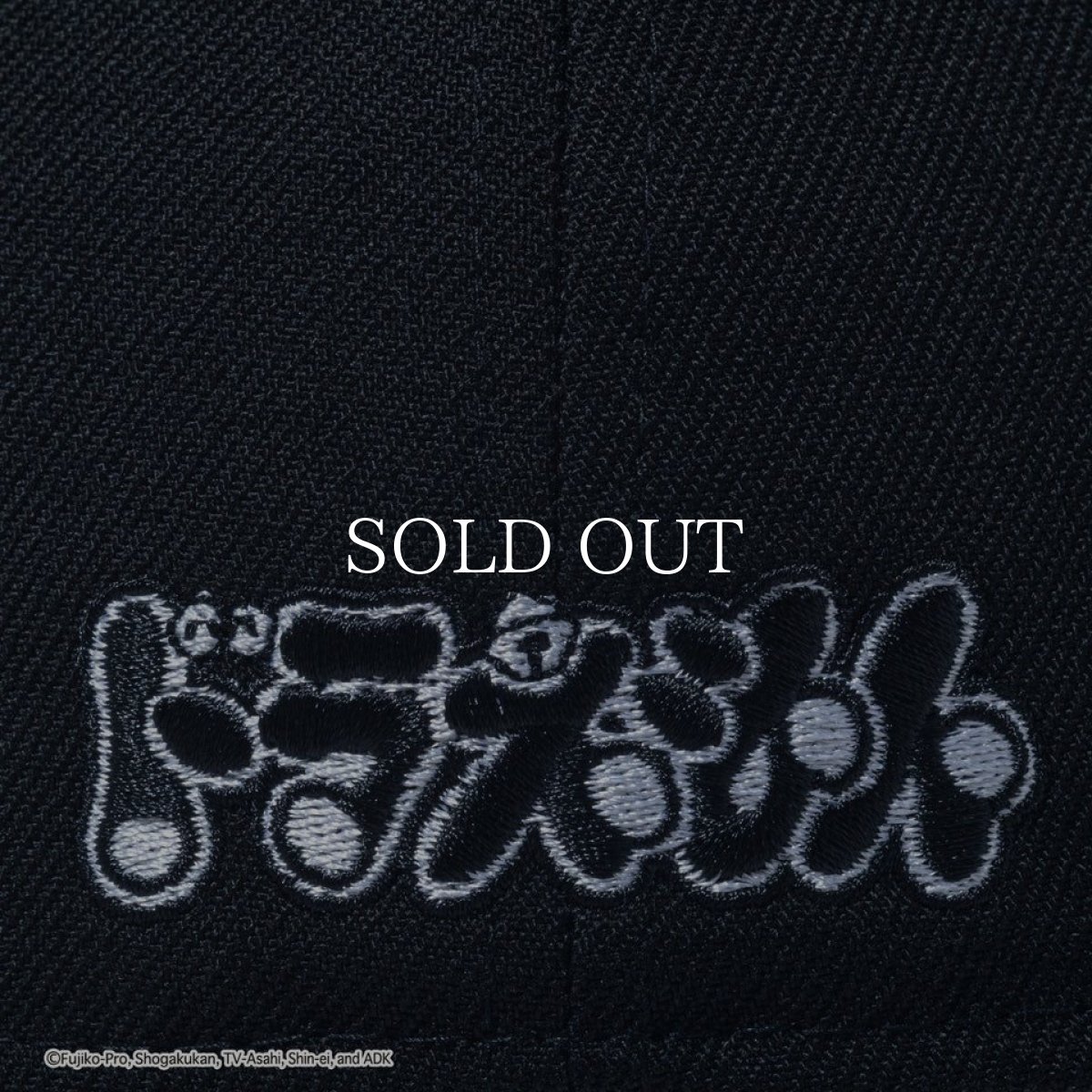 画像4: NEW ERA  59FIFTY ドラえもん キャップ ブラック (4)