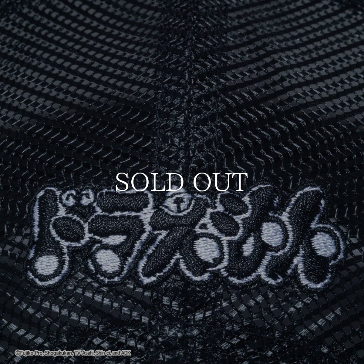 画像6: NEW ERA  9FORTY A-Frame トラッカー ドラえもん ドローイング ホワイト / ブラック (6)