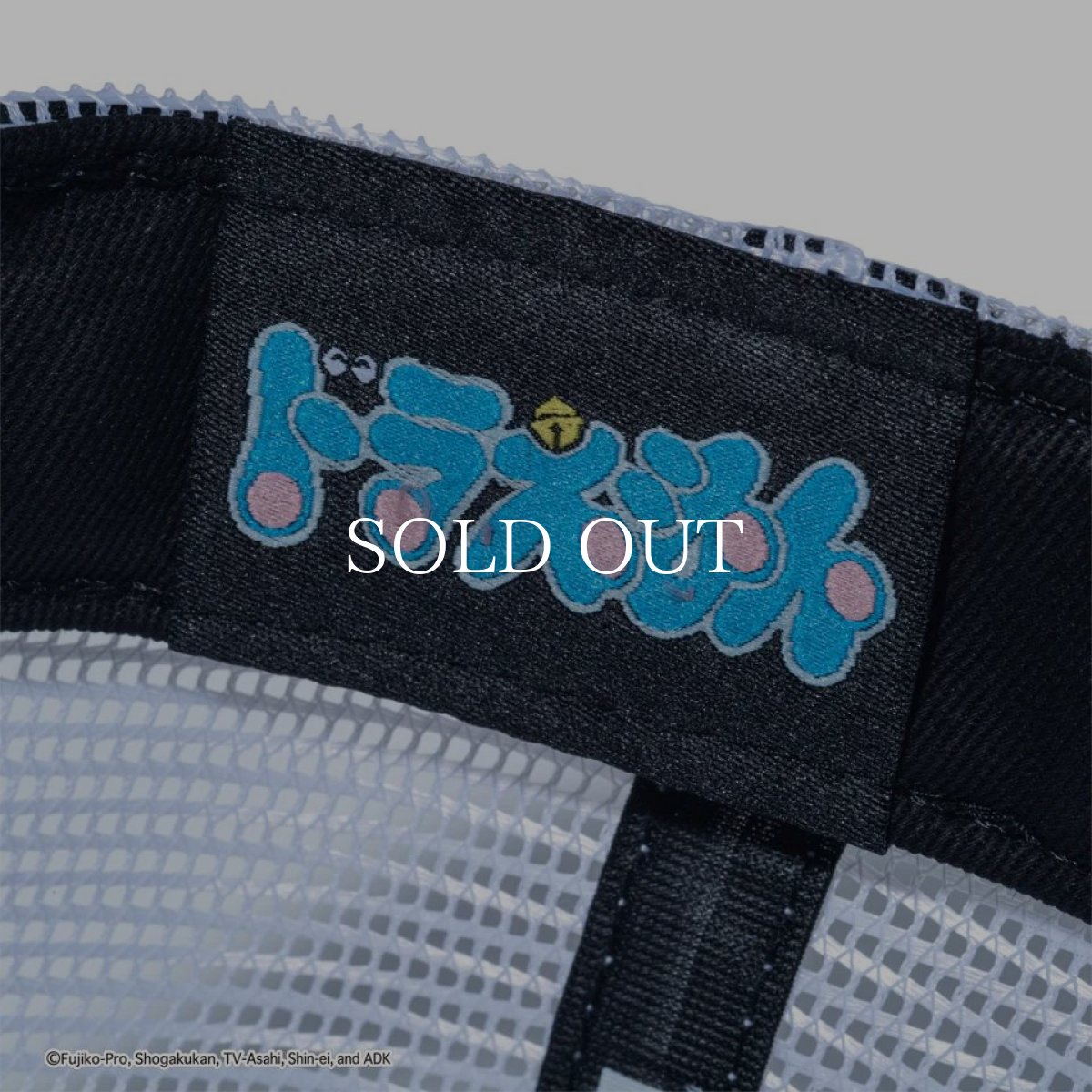 画像4: NEW ERA  9FORTY A-Frame トラッカー ドラえもん THE BEST FRIEND ホワイト (4)