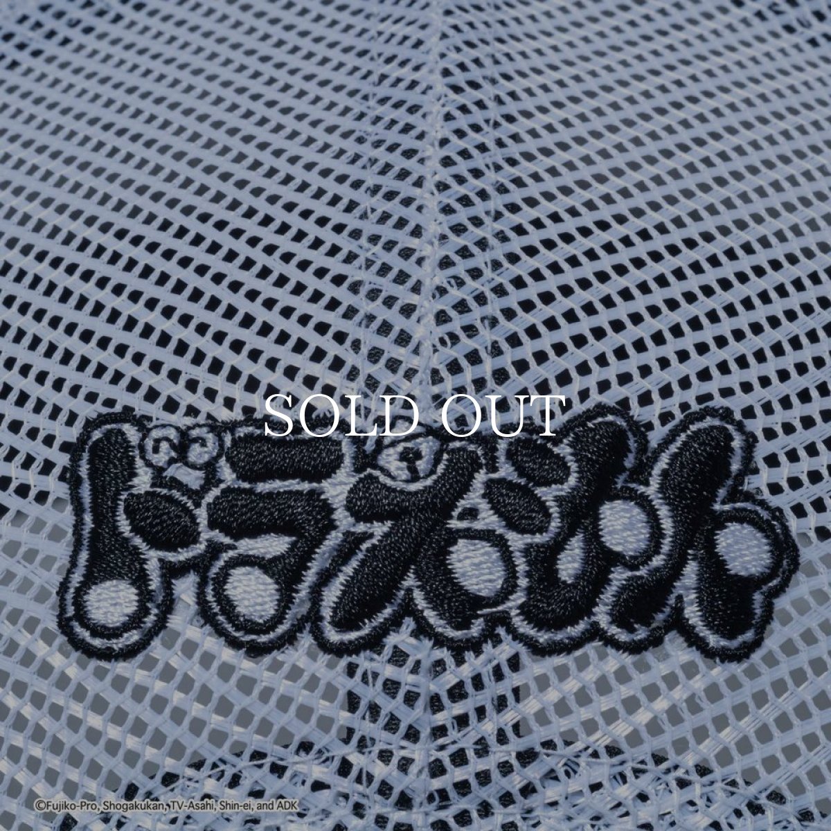 画像6: NEW ERA  9FORTY A-Frame トラッカー ドラえもん THE BEST FRIEND ホワイト (6)