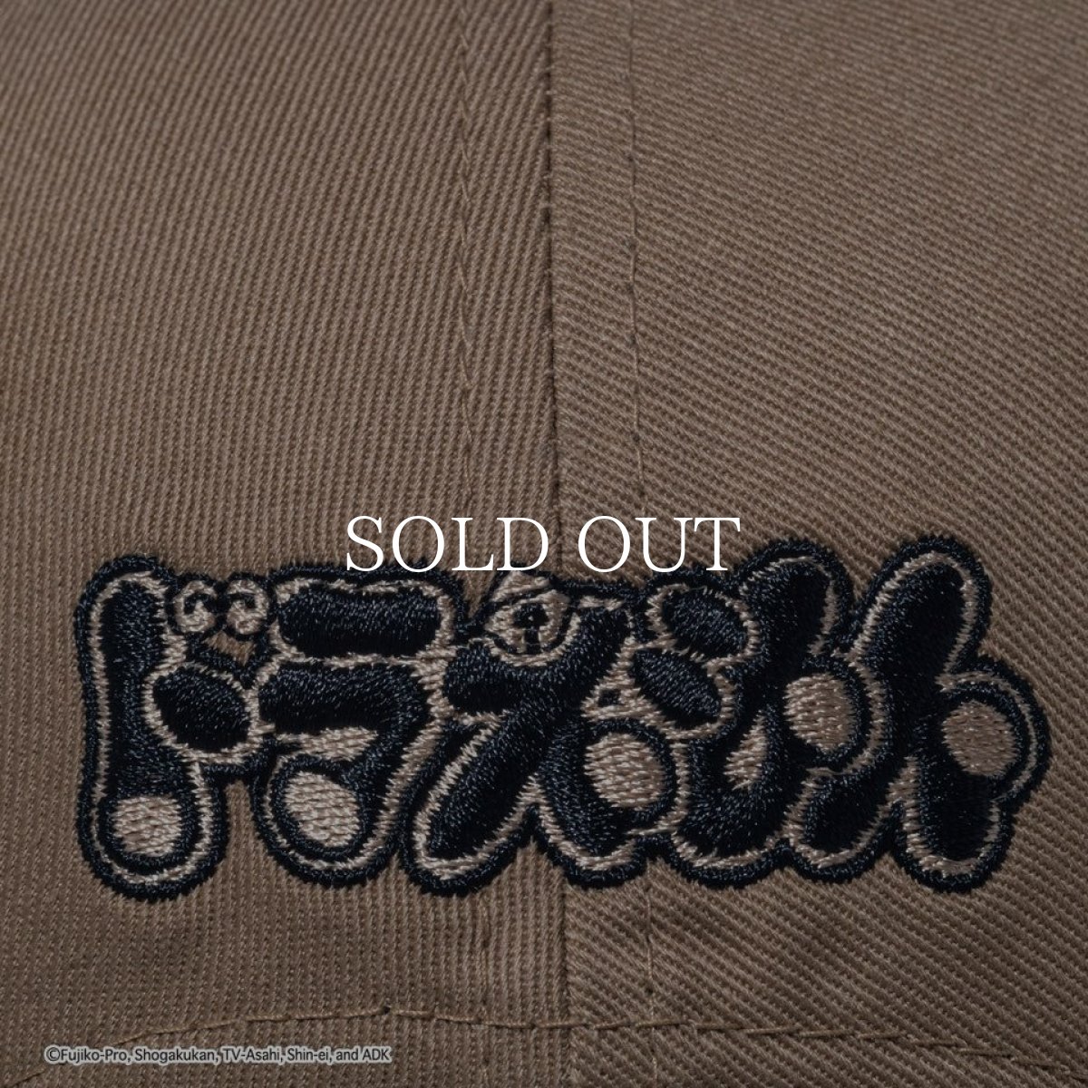 画像6: NEW ERA  9THIRTY ドラえもん フロントフェイス カーキ (6)