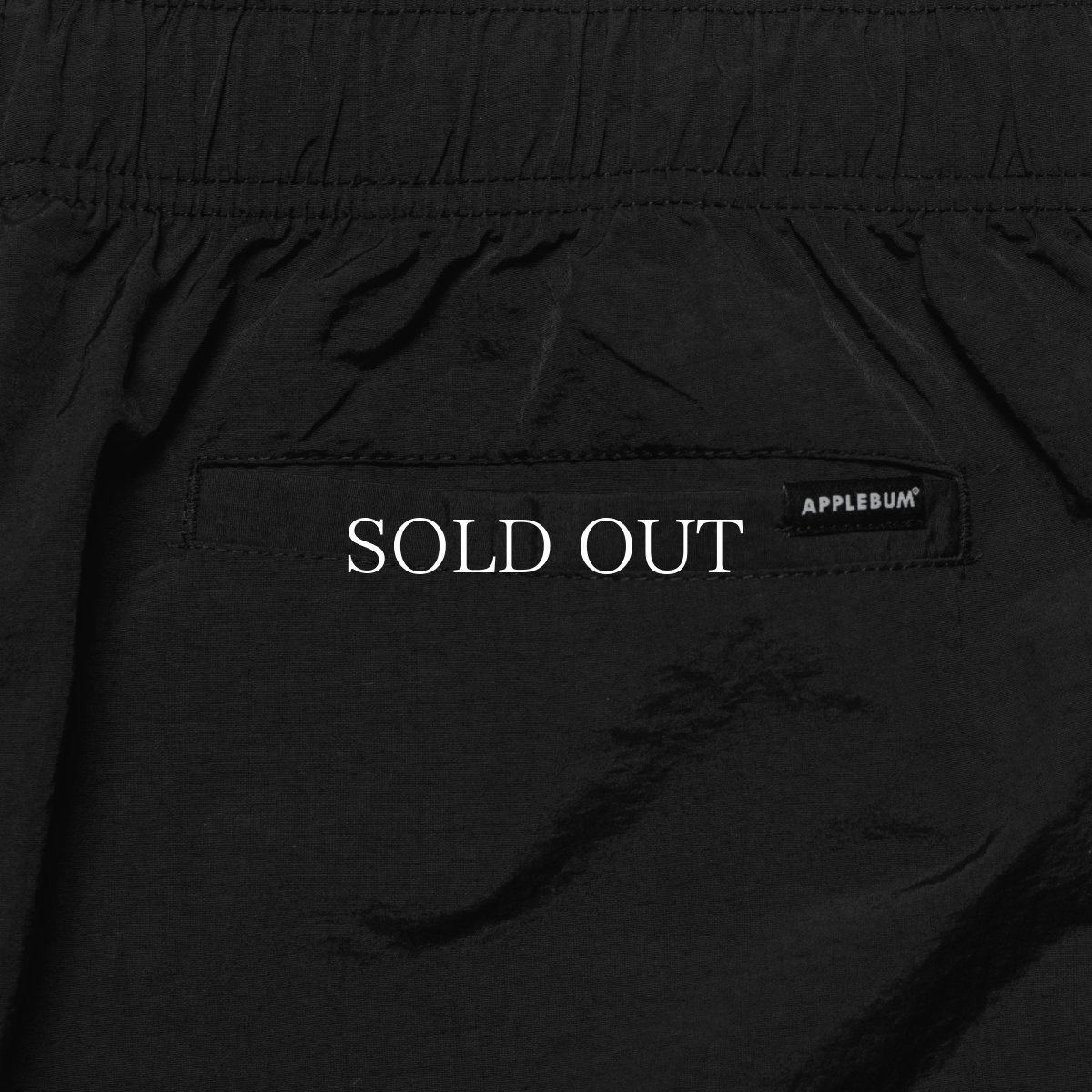 画像7: APPLEBUM  Nylon Pants [Show & Prove] (7)
