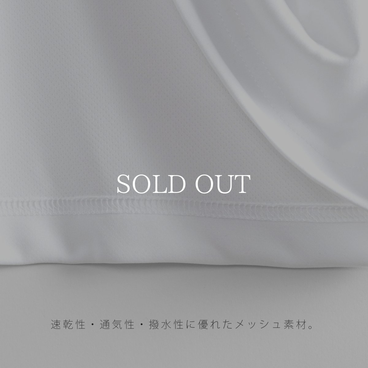 画像4: APPLEBUM  "JAM" Dry T-shirt [Show & Prove] (4)