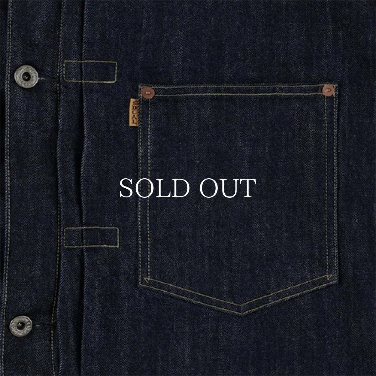 画像5: STANDARD CALIFORNIA  SD Denim Jacket S996 WWII One Wash (5)