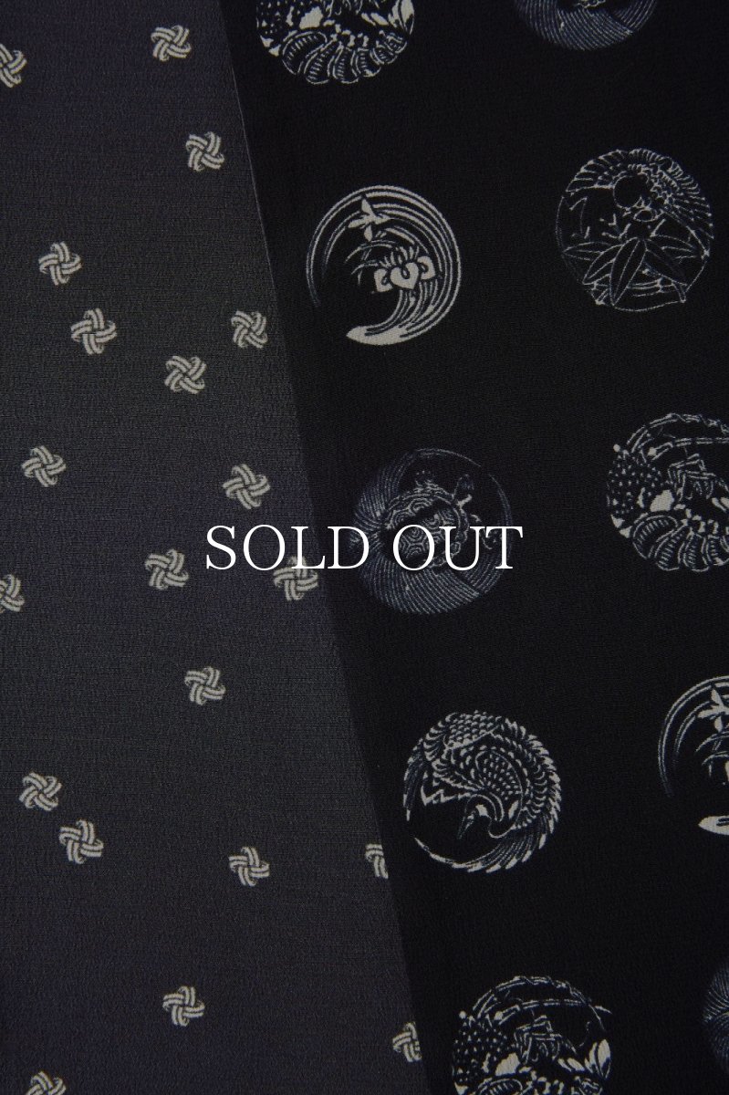 画像2: OLD JOE   FADED SILK FRINGE STALL (2)