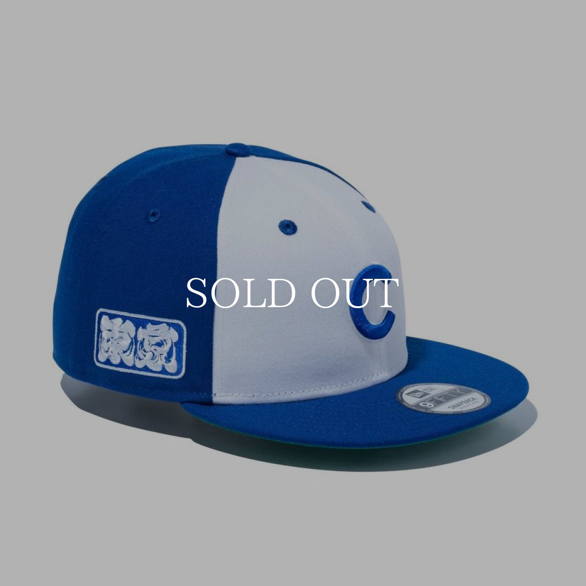画像1: NEW ERA  9FIFTY MLB TOKYO SERIES 2025 シカゴ・カブス 東京サイドパッチ ホワイト/ライトロイヤル (1)