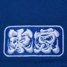 画像4: NEW ERA  9FIFTY MLB TOKYO SERIES 2025 シカゴ・カブス 東京サイドパッチ ライトロイヤル (4)