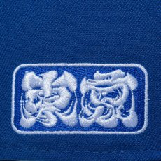 画像4: NEW ERA  9FIFTY MLB TOKYO SERIES 2025 シカゴ・カブス 東京サイドパッチ ホワイト/ライトロイヤル (4)