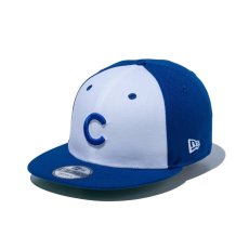 画像7: NEW ERA  9FIFTY MLB TOKYO SERIES 2025 シカゴ・カブス 東京サイドパッチ ホワイト/ライトロイヤル (7)