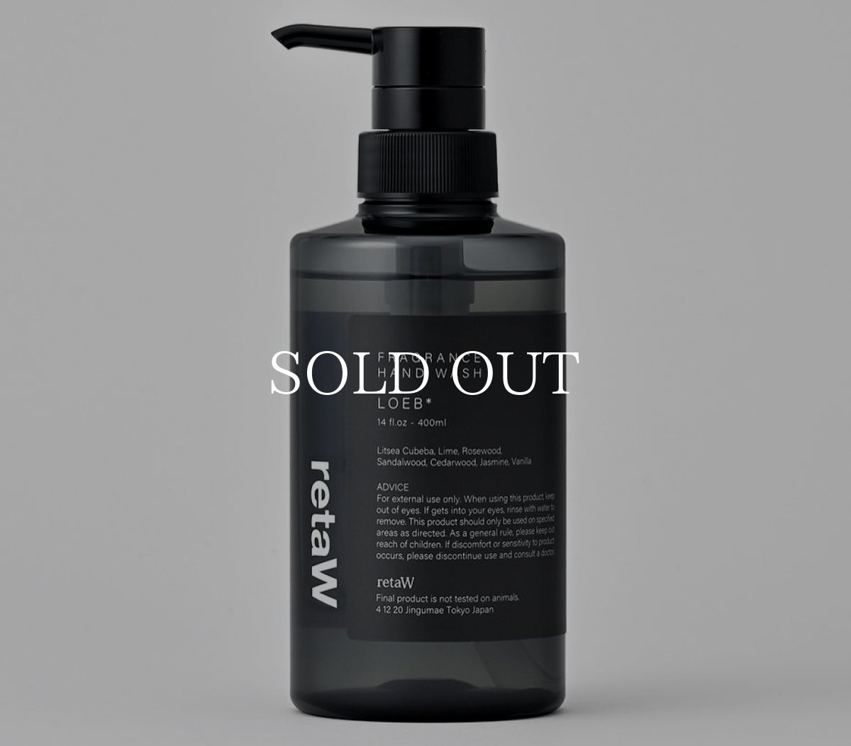 画像1: retaW   hand wash LOEB (1)