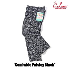 画像5: COOKMAN  シェフパンツ Chef Pants Semiwide Paisley Black (5)