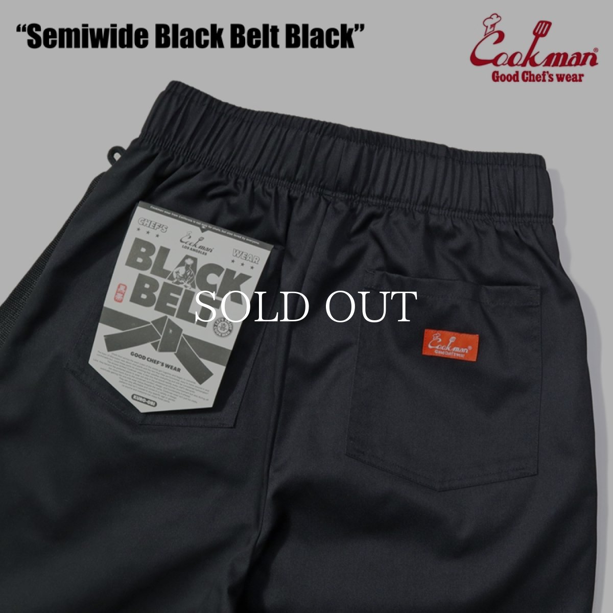 画像8: COOKMAN  シェフパンツ Chef Pants Semiwide Black Belt Black (8)