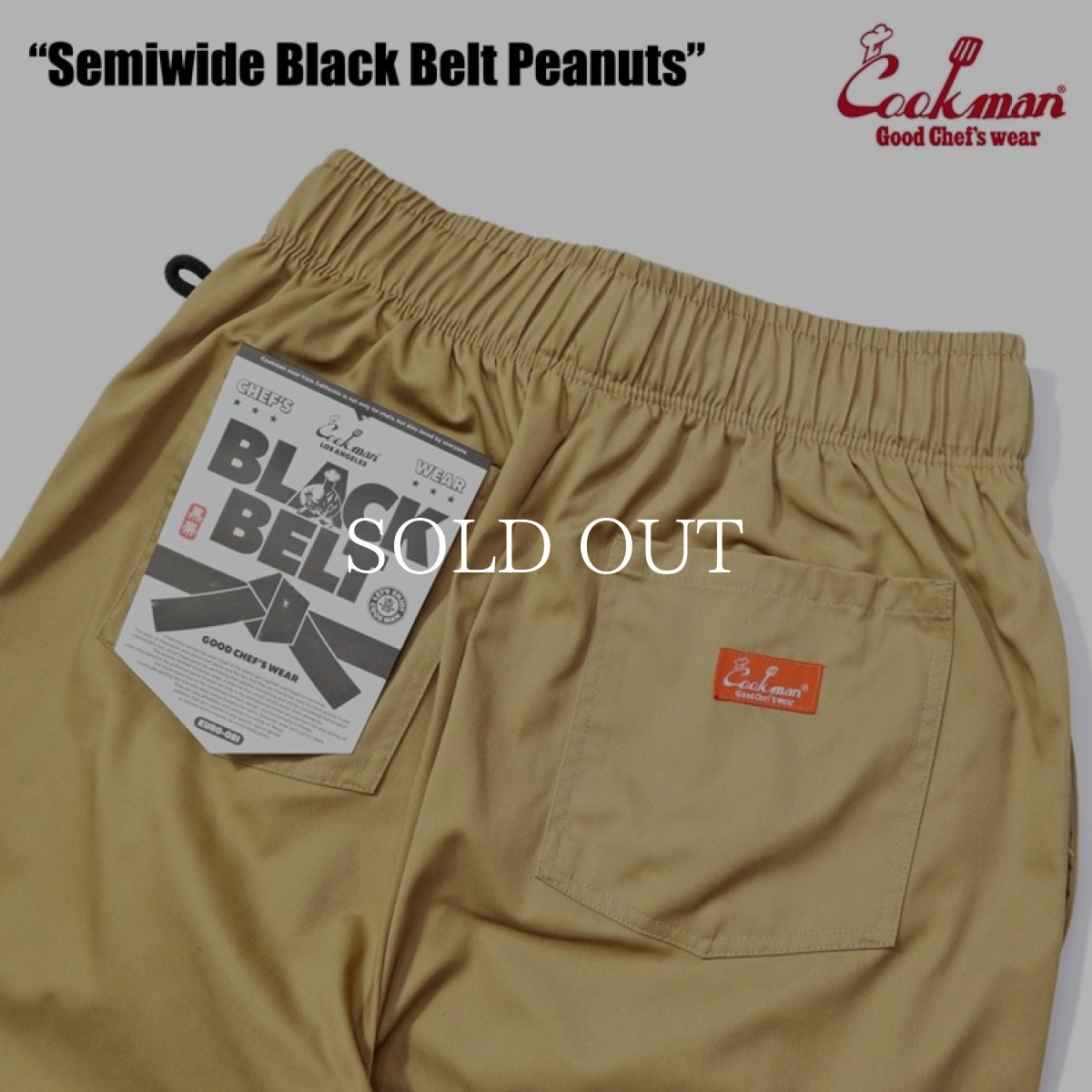 画像8: COOKMAN  シェフパンツ Chef Pants Short Black Belt Peanuts (8)