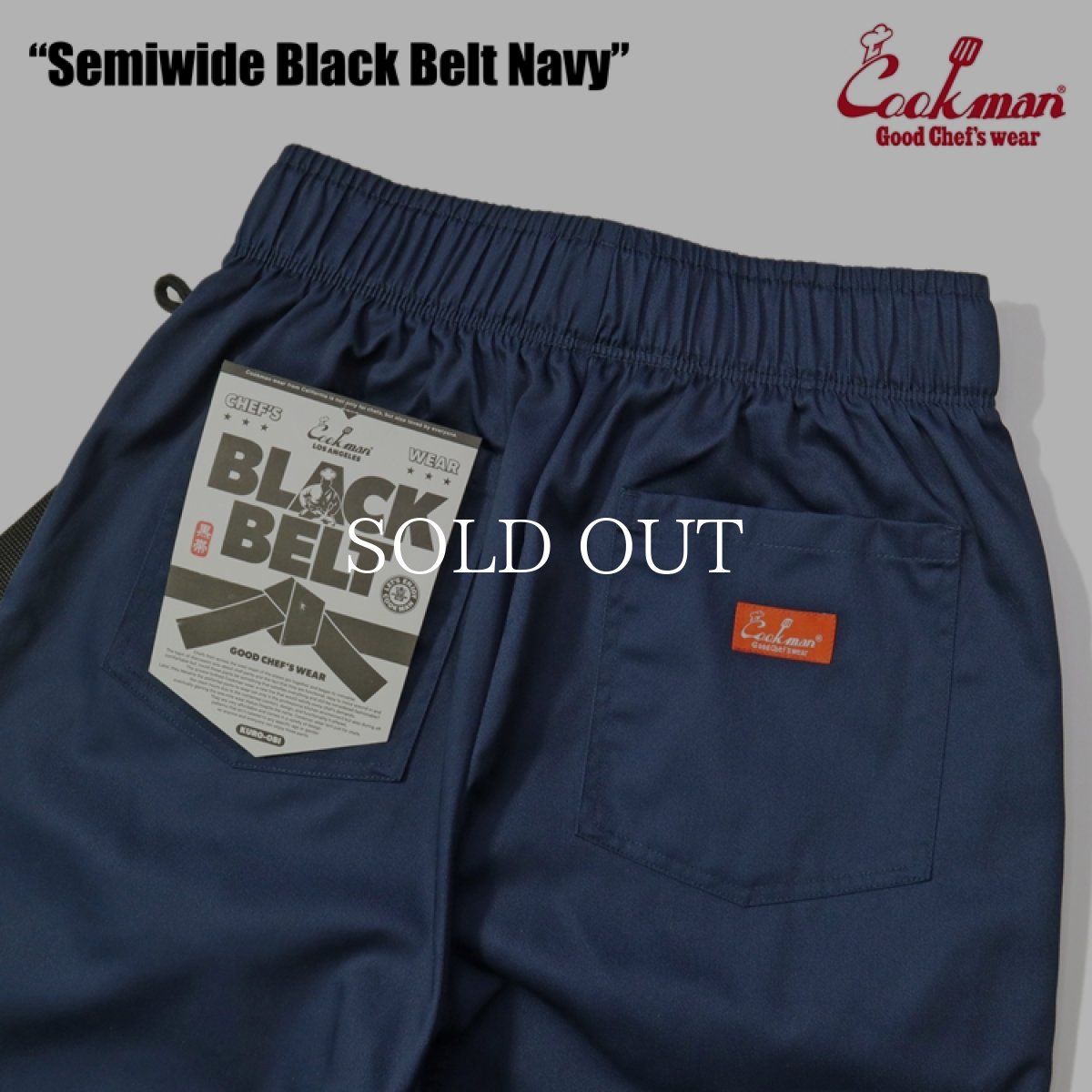 画像9: COOKMAN  シェフパンツ Chef Pants Semiwide Black Belt Navy (9)