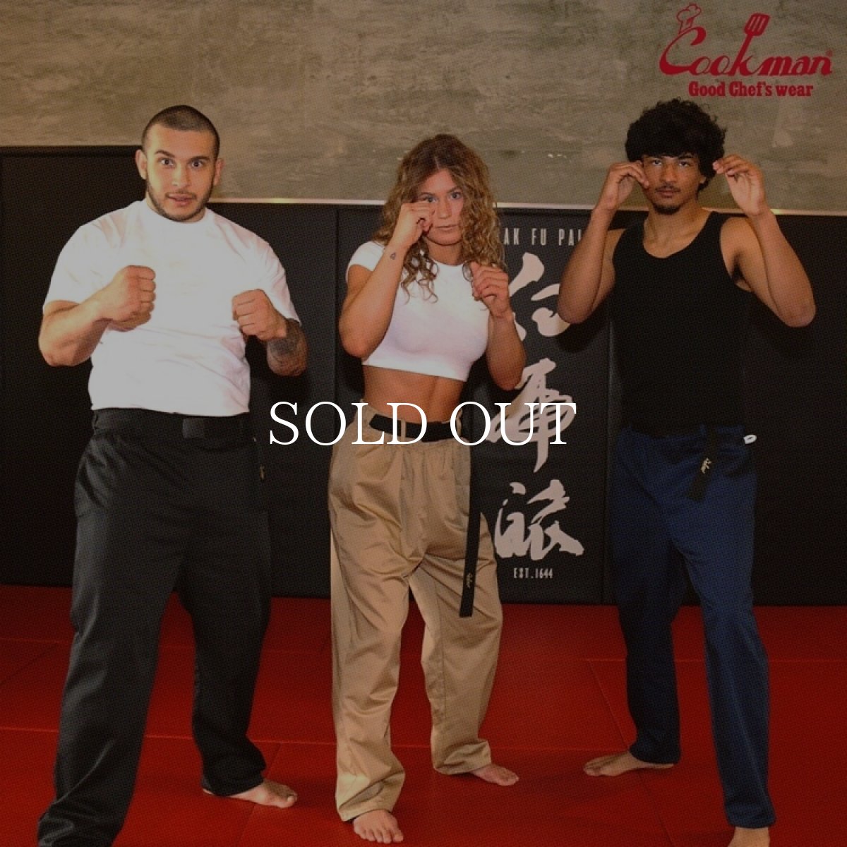 画像14: COOKMAN  シェフパンツ Chef Pants Semiwide Black Belt Black (14)