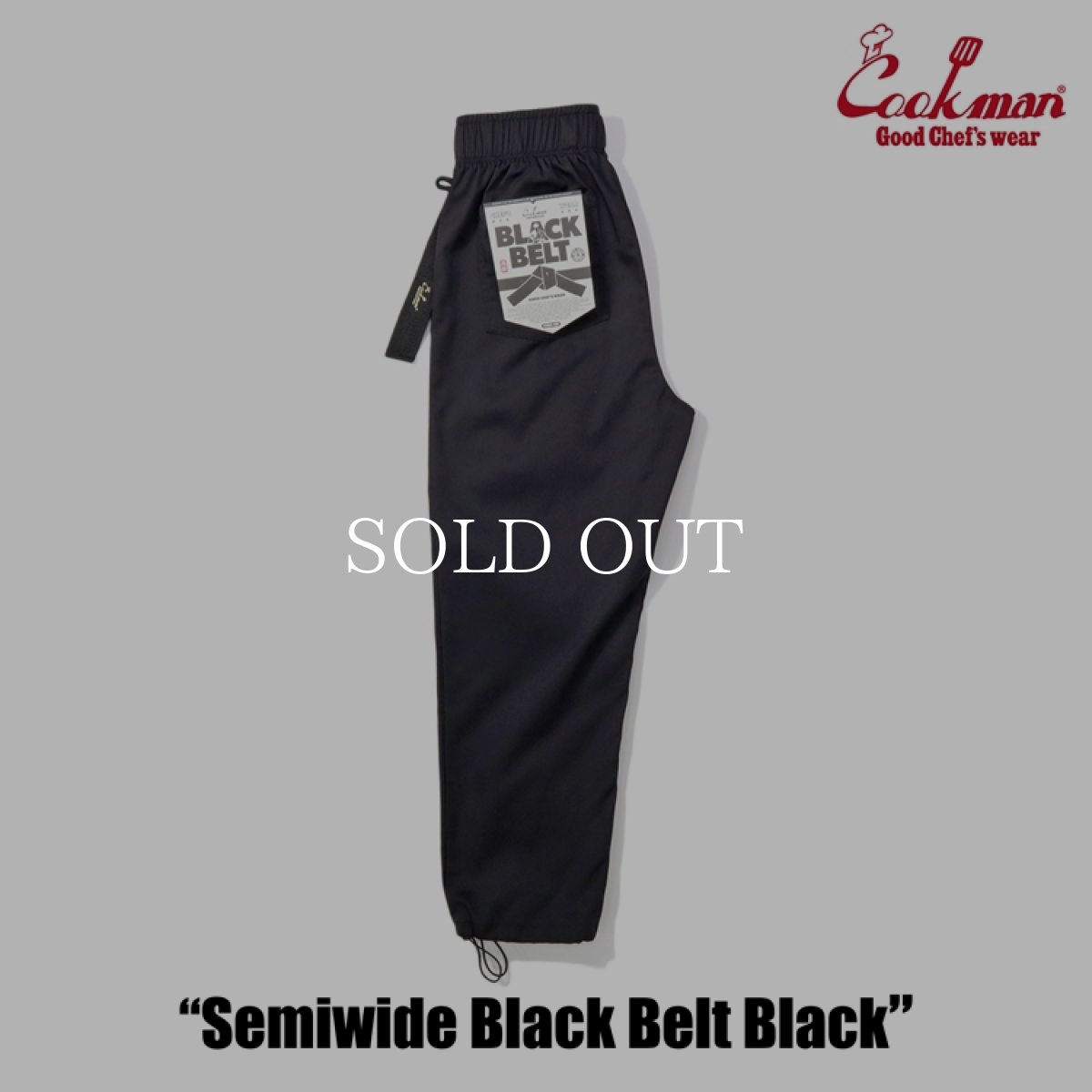 画像5: COOKMAN  シェフパンツ Chef Pants Semiwide Black Belt Black (5)